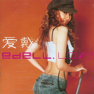 特级全黄A片高清视频
