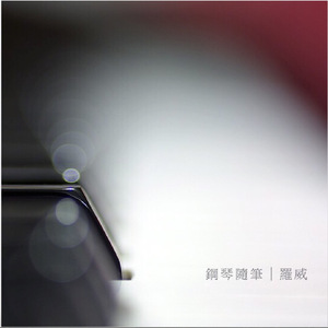 特级全黄A片高清视频
