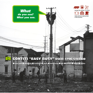 特级全黄A片高清视频
