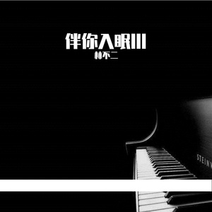 特级全黄A片高清视频
